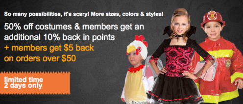 kmart-halloween-costume-sale